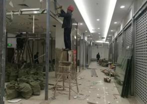 ���ɣ����ķ����@ͨ�^(gu��)