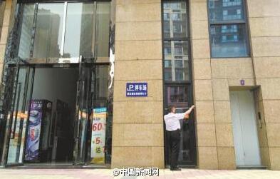 ���H�����θ�ڴ� ��܊���N���~��ؔ����36%