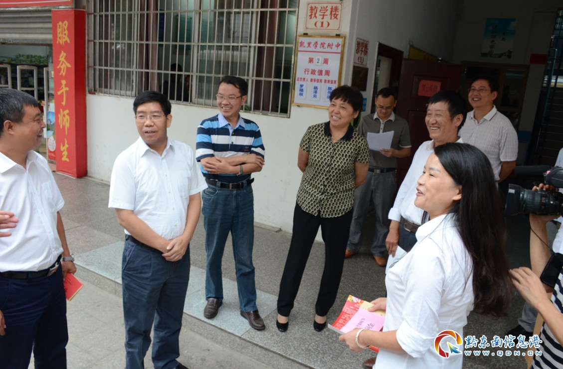 QQ截圖20160912150814.jpg QQ截圖20160912150814.jpg