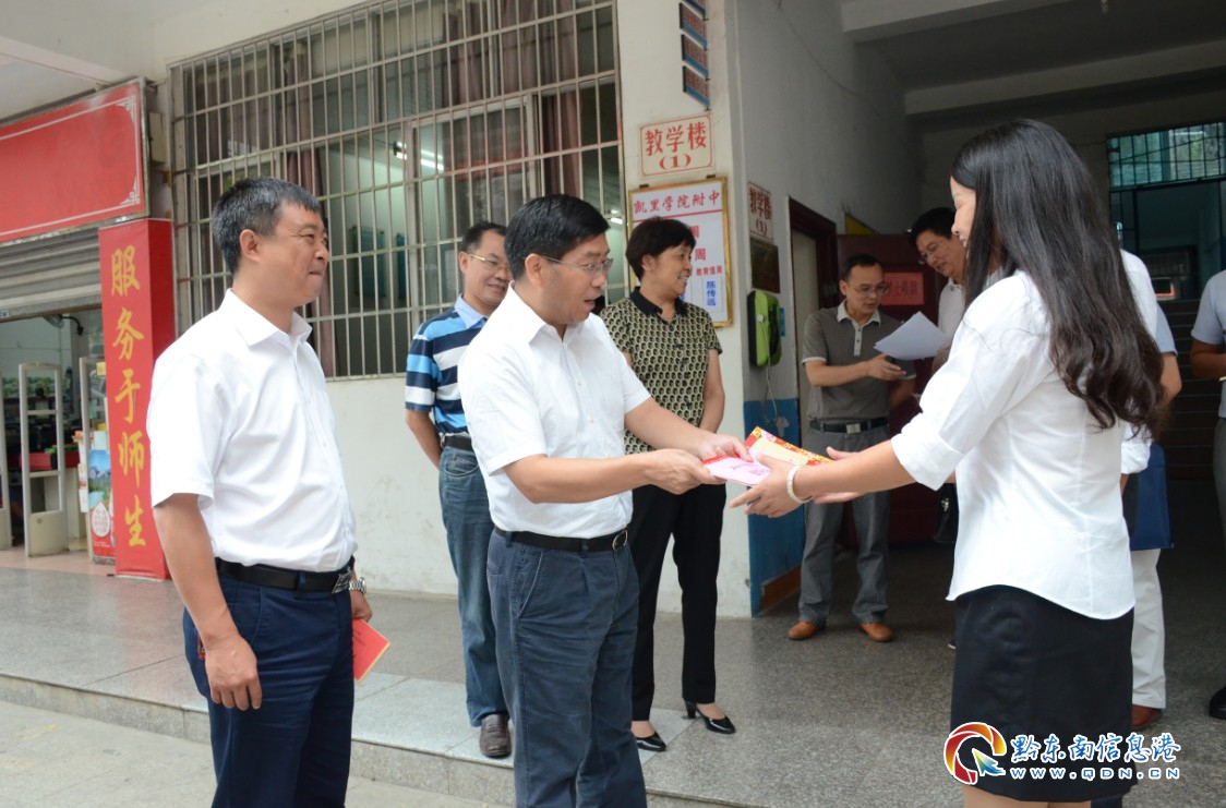 QQ截圖20160912150802.jpg QQ截圖20160912150802.jpg