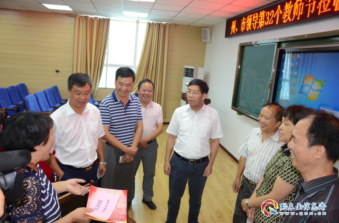 QQ截圖20160912150754.jpg QQ截圖20160912150754.jpg