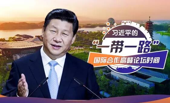 ����ƽ�Ľz·�龉