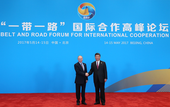 ��һ��һ·�����H�����߷�Փ���e�ЈA����� ����ƽ���֕��h�����o