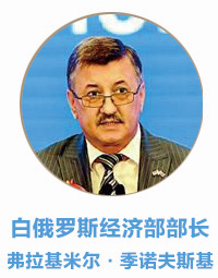 ������Ҫ�cٝ��һ��һ·�����h չ�����ðl(f��)չǰ��