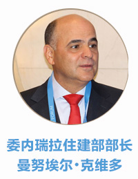 ������Ҫ�cٝ��һ��һ·�����h չ�����ðl(f��)չǰ��