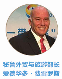 ������Ҫ�cٝ��һ��һ·�����h չ�����ðl(f��)չǰ��