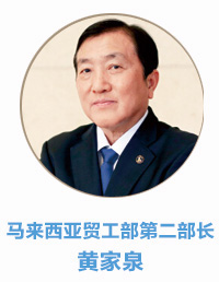 ������Ҫ�cٝ��һ��һ·�����h չ�����ðl(f��)չǰ��