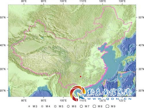 ��Դ���Ї�����־Wվ