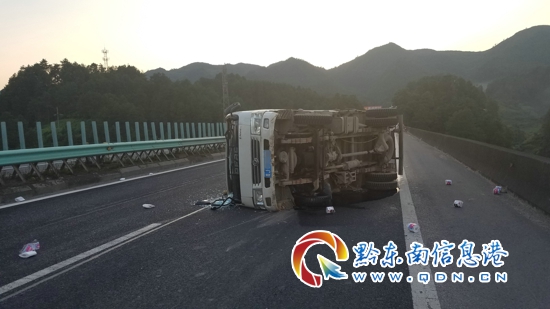 �P��9��ͣ���Ϣ���r���t �쿴������҆᣿