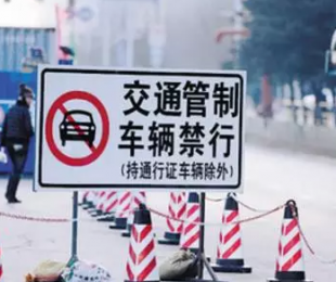 �߿����g ��h�@Щ·��Ҫ�M�н�ͨ����