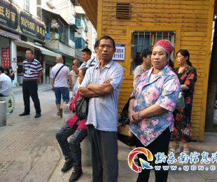 �賿���c�� �Ժ��@������ֻ���̓����M����