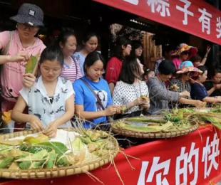 �������g ǭ�|���݌��F���ο�����24.81�|