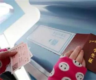 ��һ�����{֪ͨ����ُ�W������Ʊ!Ӳ��5�ۣ����F������7.5��