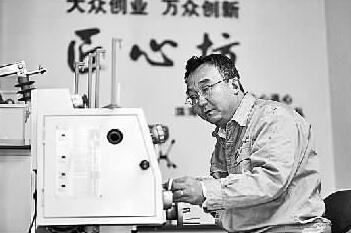 電力一線工人張黎明堅守初心的故事