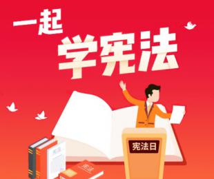 ��(gu��)�ґ����գ�һ���W(xu��)������