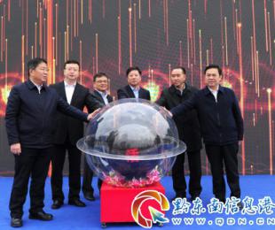 2018�ꡰ���������¡�����(d��ng)�xʽ��ǭ�|���݆���(d��ng)