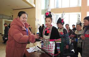 ���f��ʮ����ǭ�|����ί�T�������Ε��h���M�D��