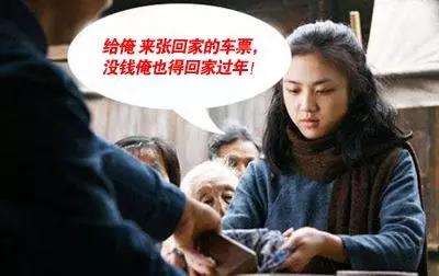 ���б��c | �P��܇�ն�2019�괺�\��܇�_�Еr�̱����³��t��