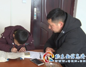 �_��������������w��Ů���_�W(xu��)��һ��