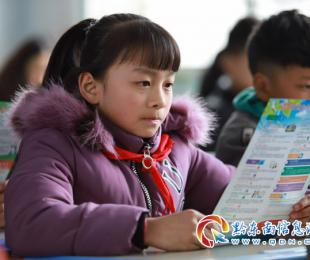 ��կ���_�W(xu��)��һ�n ��ȫӛ���g���M�D��