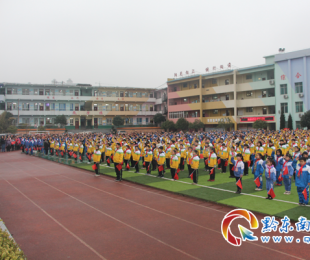 �P����С5000���R�����Ґ��㣬�Ї����Ϻ��_�W(xu��)��һ�n