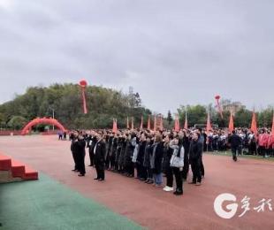 �齭�h�������W(xu��)�ӵ�ʮ�˚q���˶Y���D��