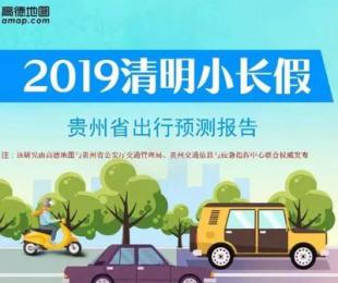 ǭ�|����������⡢���и߷��A�y���t����ע���@Щ����