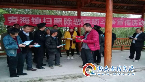 �P��tɽ�l��܇�� һ�����������D��