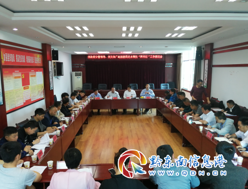 �~����Ă��еء��� ������կ