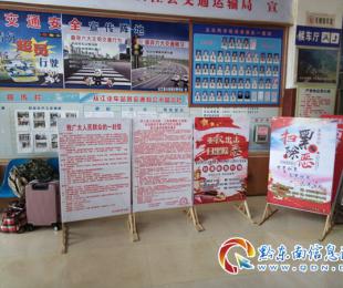 ǭ�|���_չ�ߺڳ�����헶����ИI�������D��