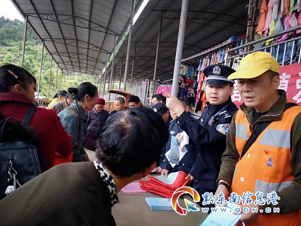 �P���ʮ�֡������ɂ�(g��)˽�f(xi��)�h֧�����tɽ�����_չÓؚ����(ji��n)��ٛ(z��ng)