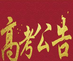 �P�ڸ߿����g�֙C��̖���εĹ���