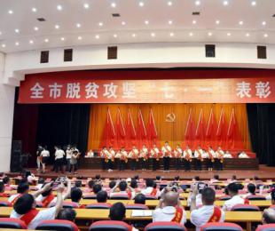 �P���С���һ������110�����む�˺�30�����M�h�M��