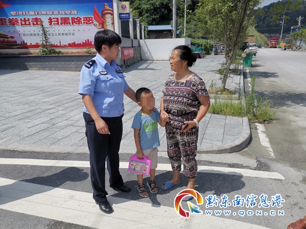 С�ɿڷǷ�ͬ���[���x�顱 �����{����ͬ���Pϵ