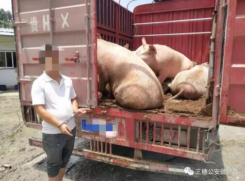 ����h�Ј��O(ji��n)�������֡��h������Ԯ���(li��n)���_չ���p�S�C��һ���_����(zh��)���z�鹤��