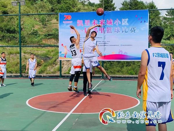 ������ͻ�����L���꣬�P���_�l(f��)�^(q��)���v܇�����w