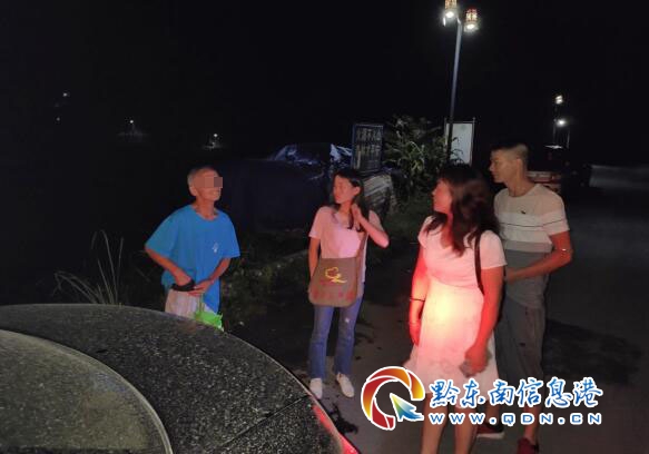 ���l���I�߾���ǭ�|�������b�˾��ӑ�lչ��Ӌ