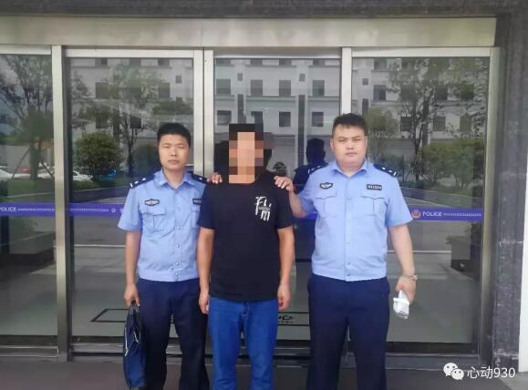 �P���й����֠tɽ�ɳ����l(f��)��һ�t����ʬ��ʾ��