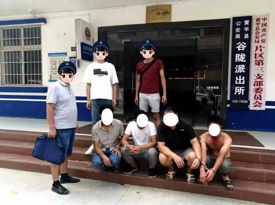 �P���F�ݳ��еV�I���޹�˾�X�C�������џ�����Ŀԇ���a�Ĺ�ʾ