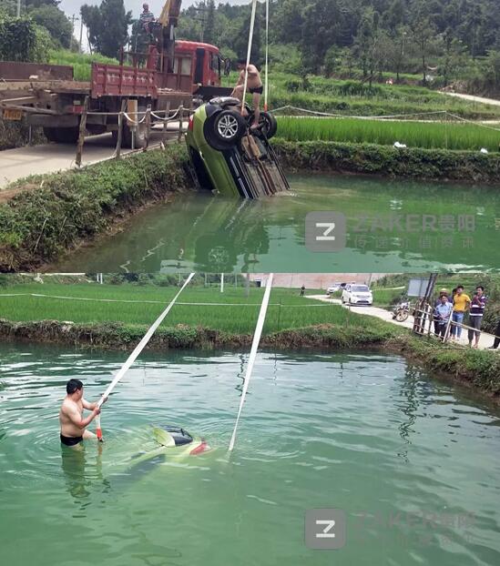 ���R�a(ch��n)��������������ѩ�������얹����R�����һ����������ِ