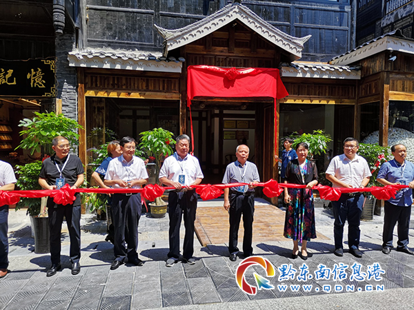 ��ɽ�����L��·�� �����������������D��