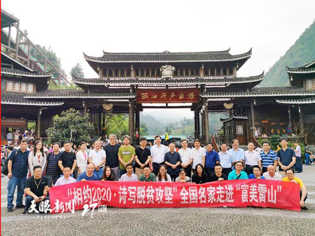 ��ɽ�����L��·�� �����������������D��