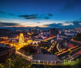 ���Ї�����70�� ǭ�|���ݳ��l(xi��ng)�l(f��)չ��׃