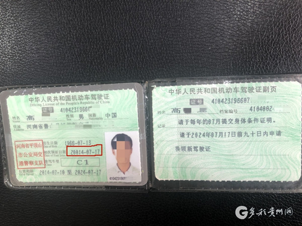 ���R�a(ch��n)��������������ѩ�������얹����R�����һ����������ِ