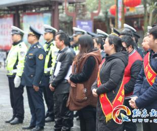 ��ɽ�����\(y��n)����(d��ng)�ಿ�T(m��n)������ӭ������(zh��n)