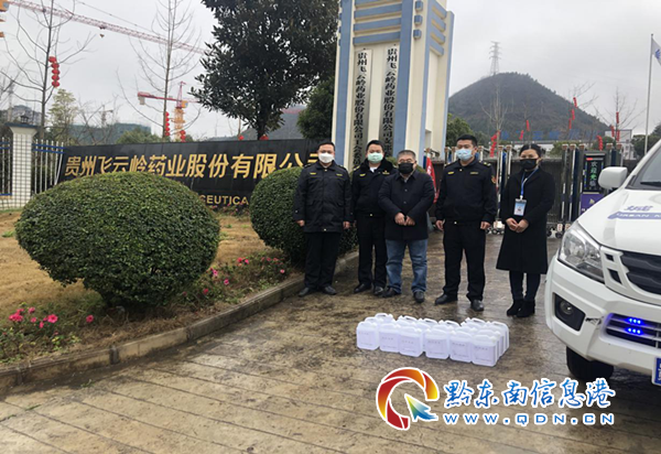 �P��:һ�Ρ�ȫ���(zh��n)�ߡ���־Ը����(w��)̽��