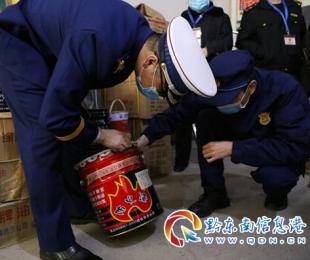 ǭ�|����������Ԯ֧�(du��)(li��n)�϶ಿ�T�_չ��3��15�����(xi��ng)�����Є�