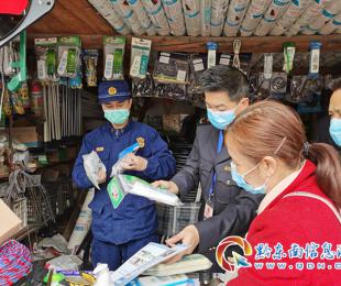 ʩ���h�_չ��3��15�������a(ch��n)Ʒ������a(ch��n)Ʒ�|(zh��)���O(ji��n)���z��