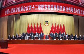 �����f(xi��)ʮ������Ε�(hu��)�h�����]Ļ