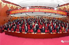 ǭ�|���ݵ�ʮ�Č�����������(hu��)����Ε�(hu��)�h�_Ļ�F(xi��n)��(ch��ng)